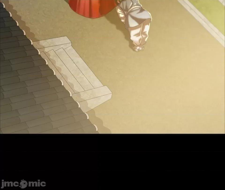 小姐 小姐-20 第13页