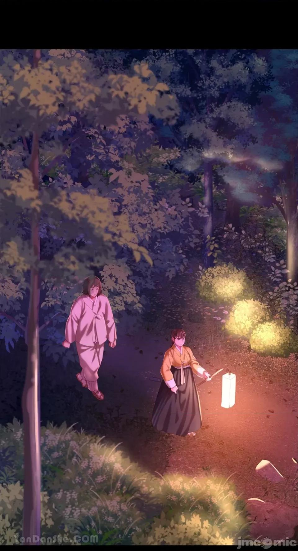 小姐 小姐-20 第76页
