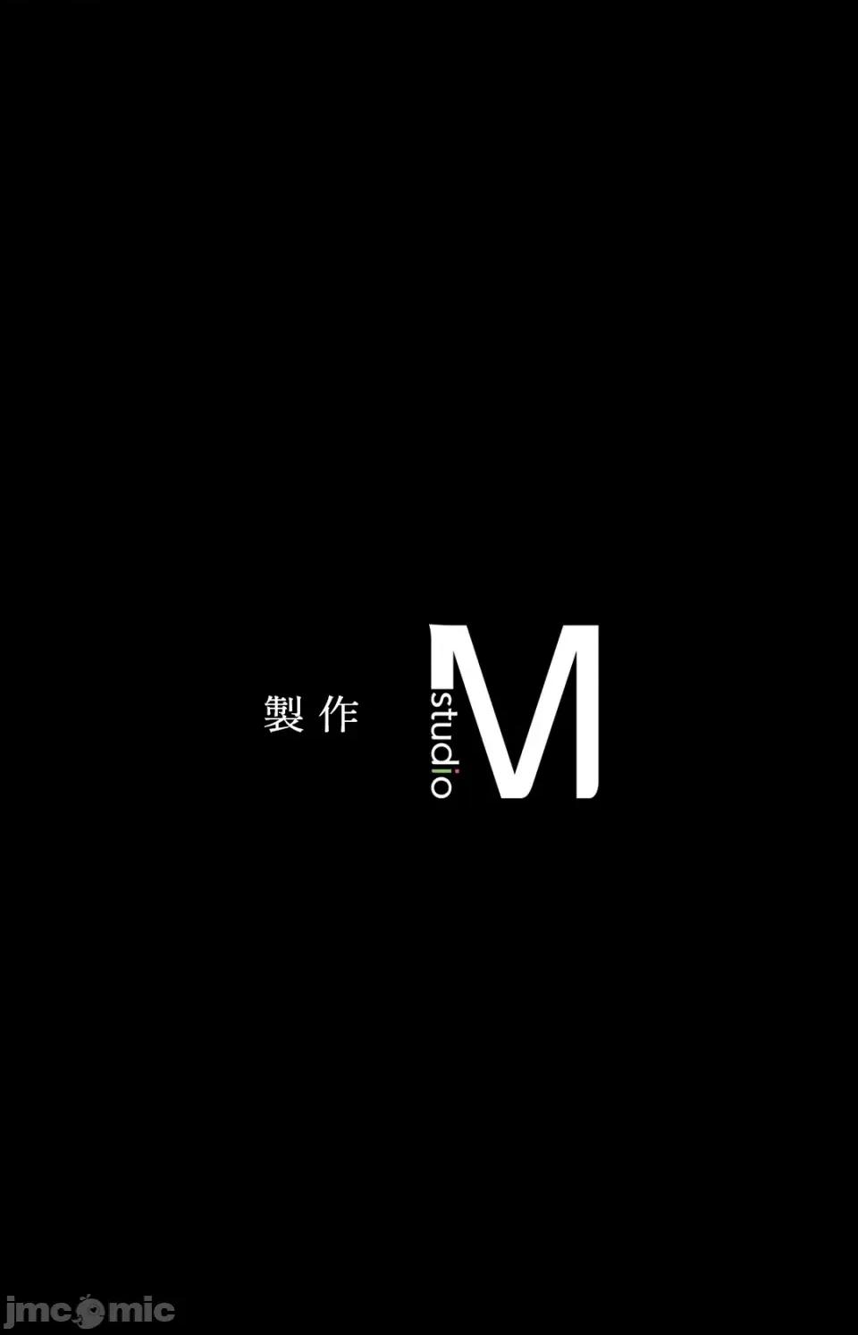 小姐 小姐-第28话 第72页