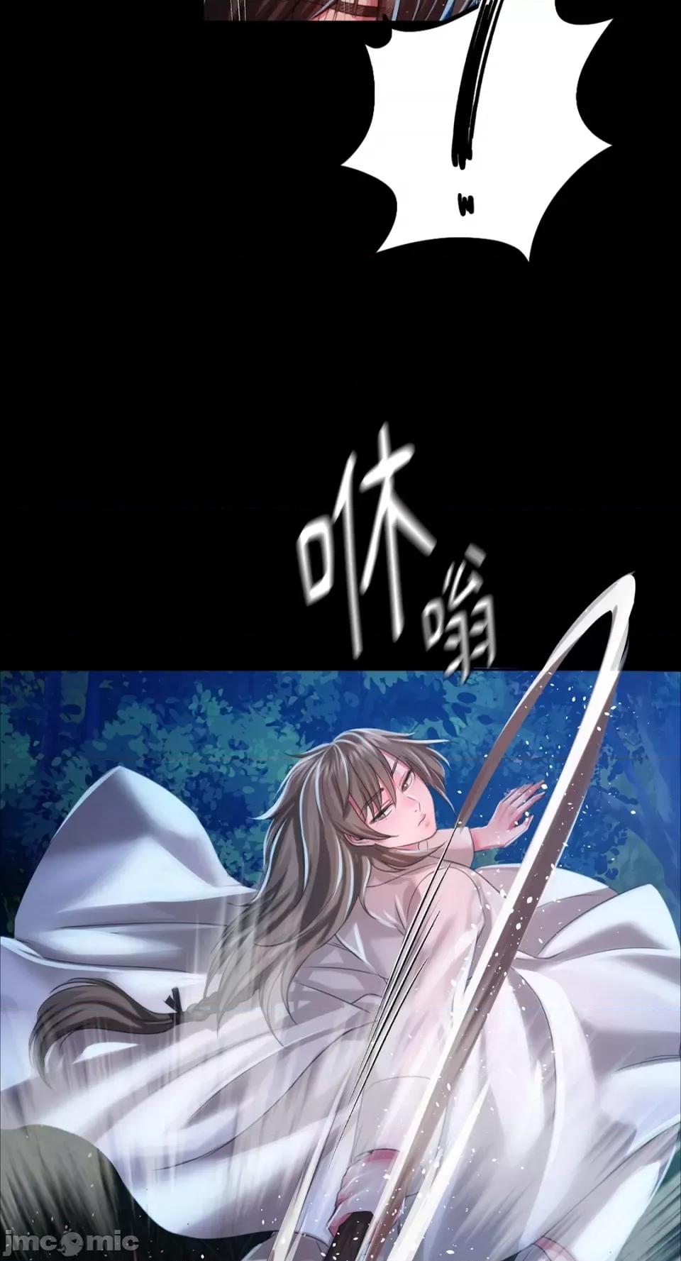 小姐 小姐-第33话 第31页