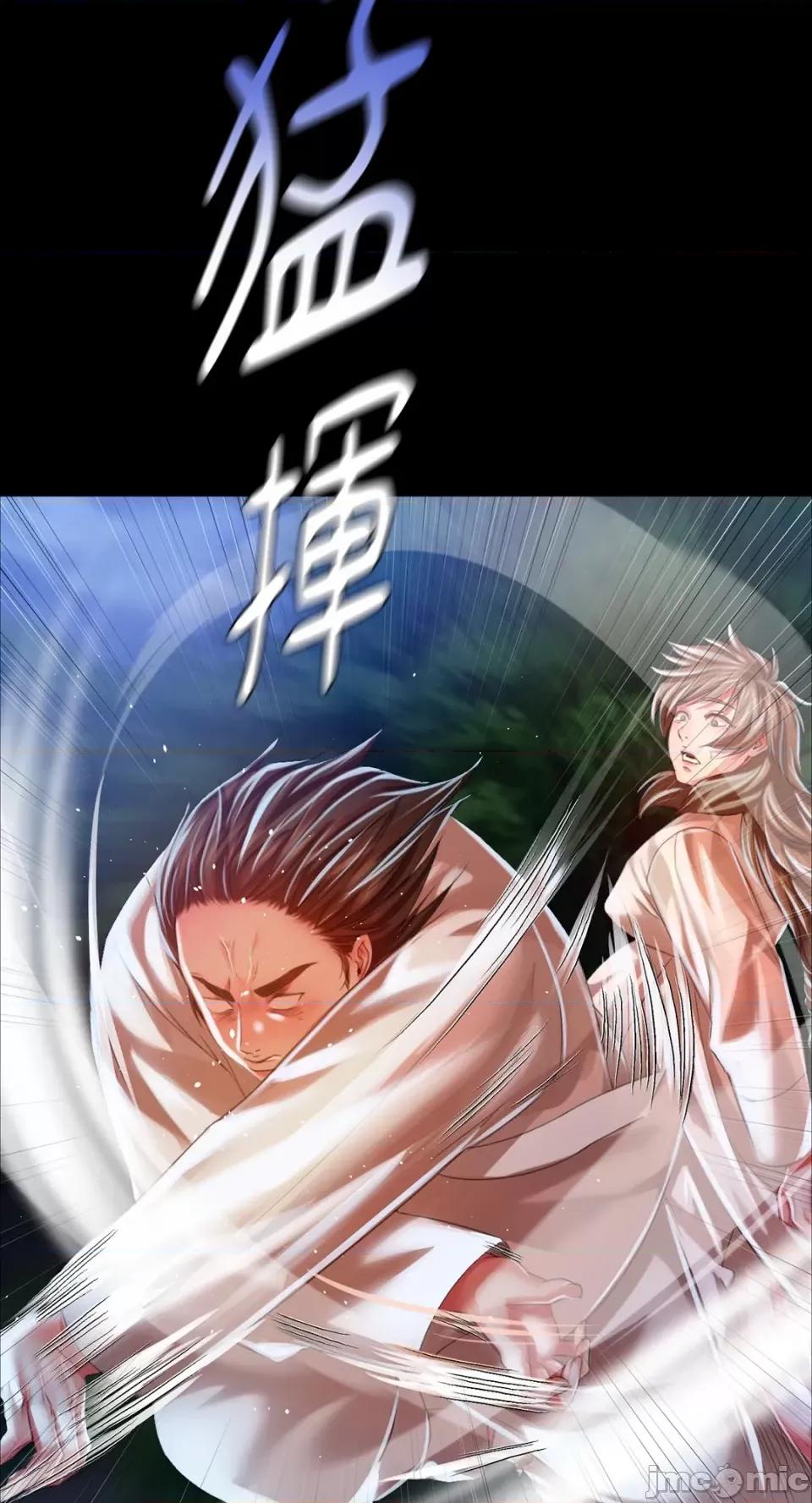 小姐 小姐-第33话 第40页