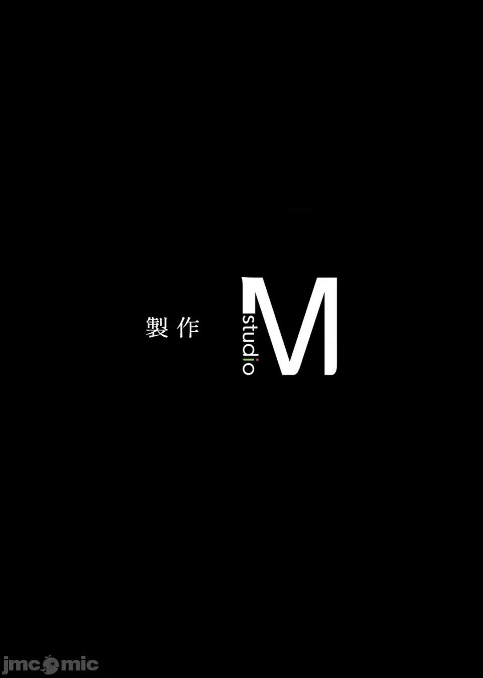 小姐 小姐-第37话 第104页
