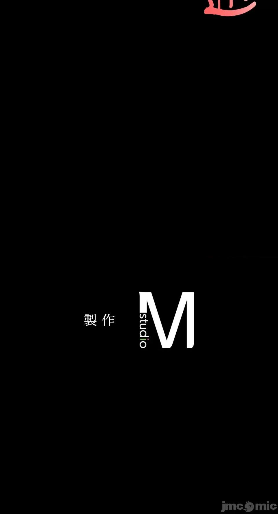小姐 小姐-第42话 第90页