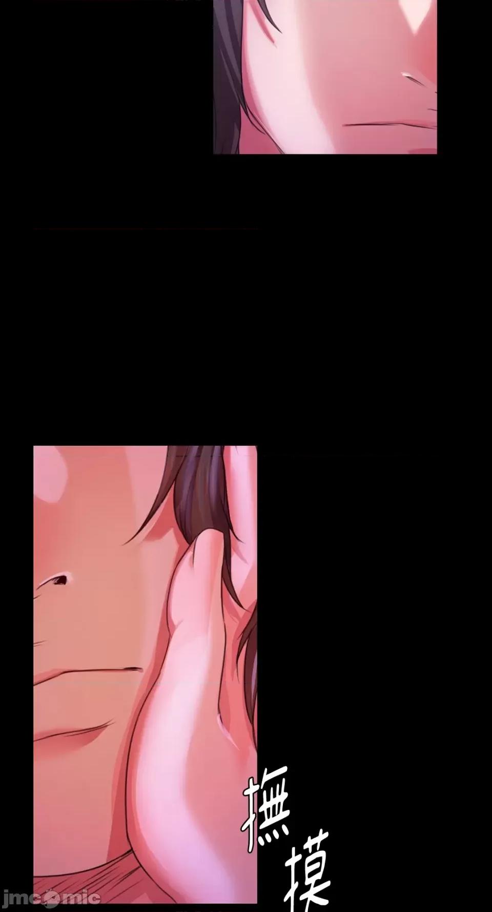 小姐 小姐-第43话 第94页