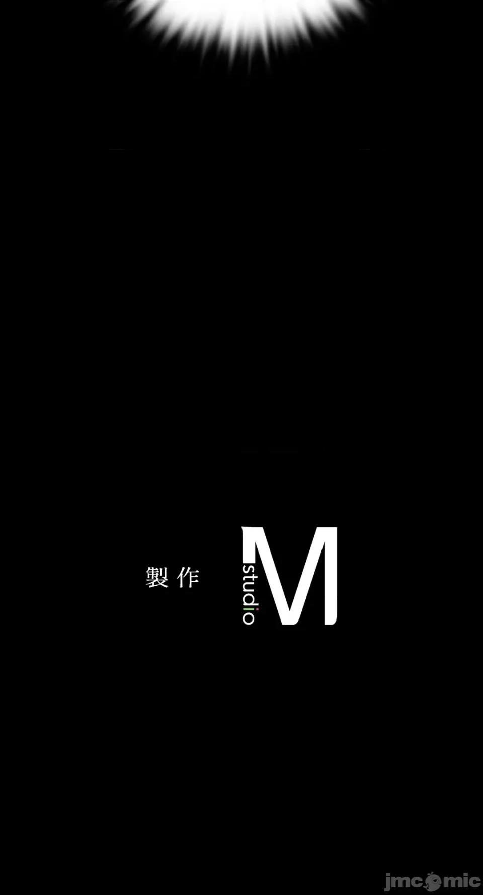 小姐 小姐-第44话 第101页