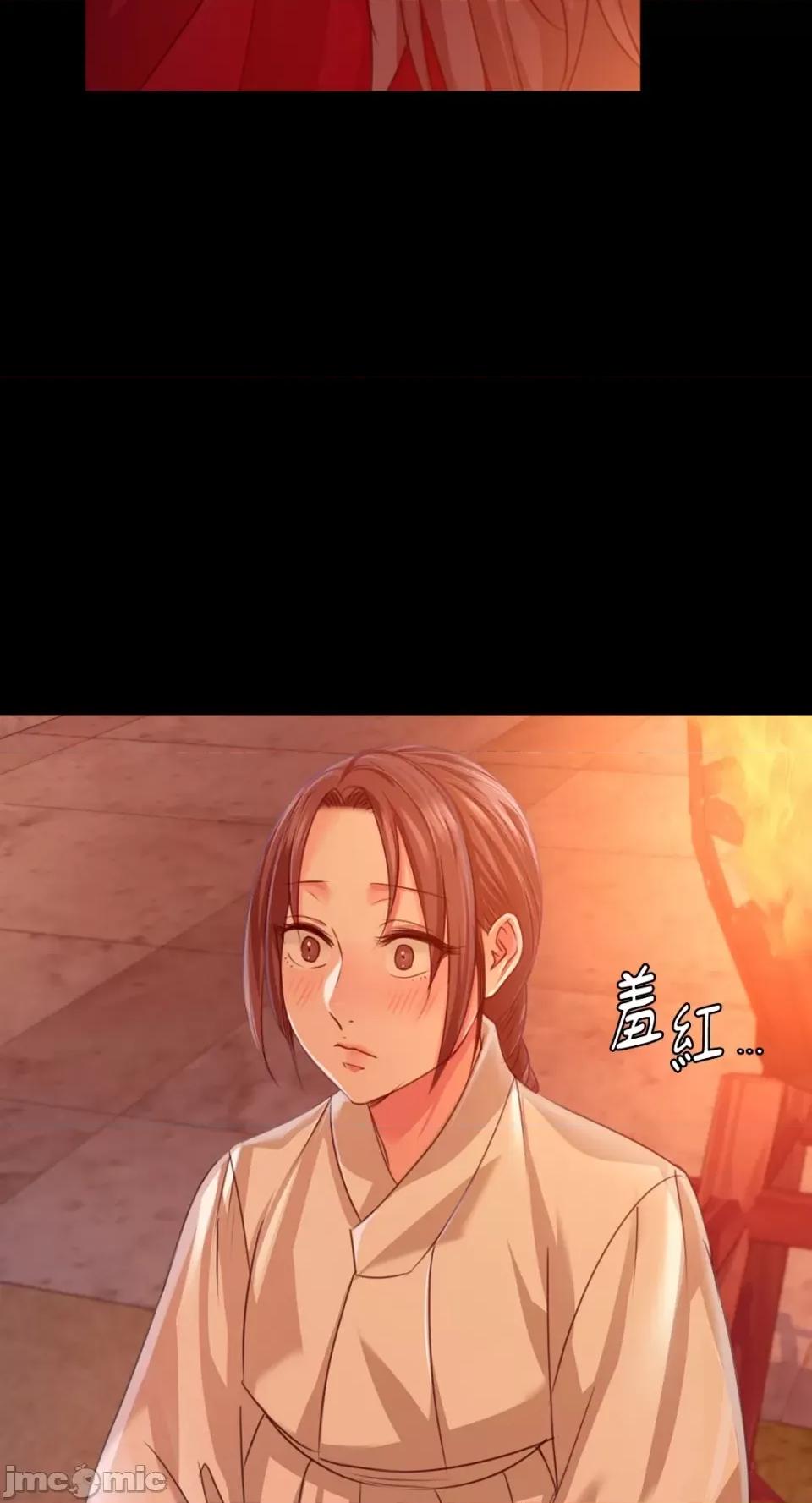 小姐 小姐-第45话 第19页