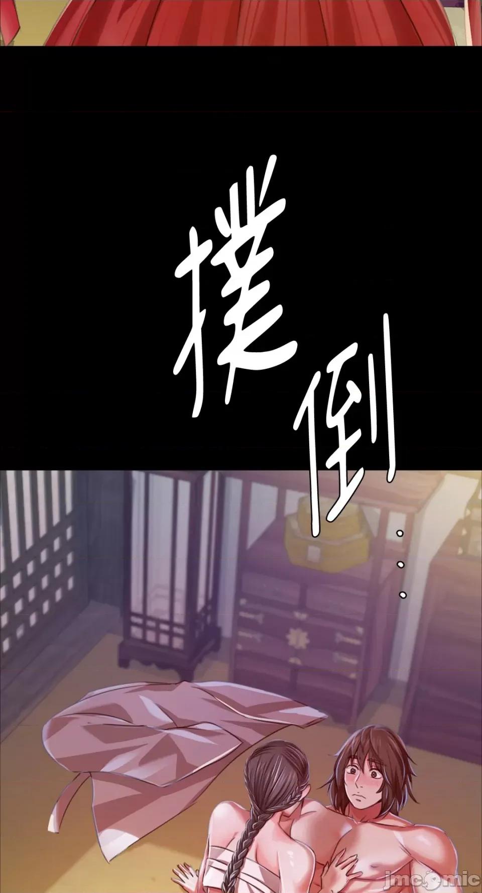 小姐 小姐-第45话 第102页