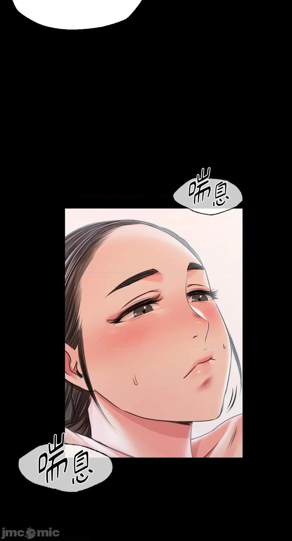 小姐 小姐-第46话 第63页