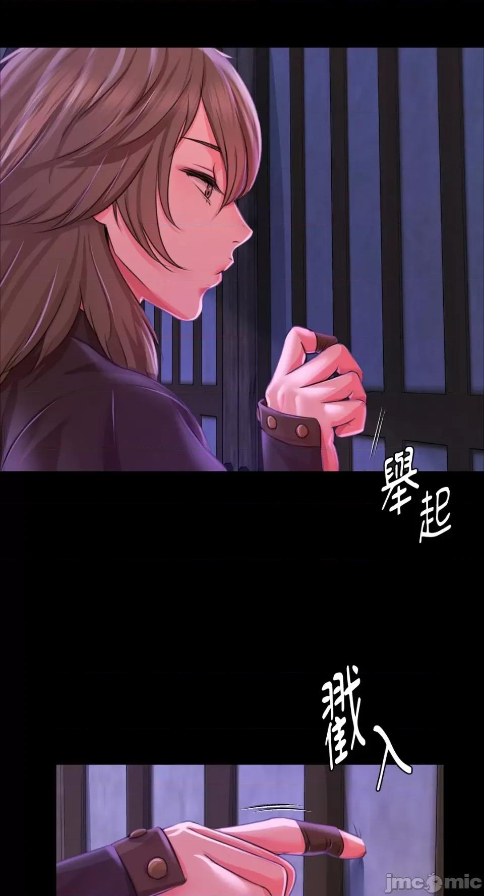 小姐 小姐-第47话 第62页