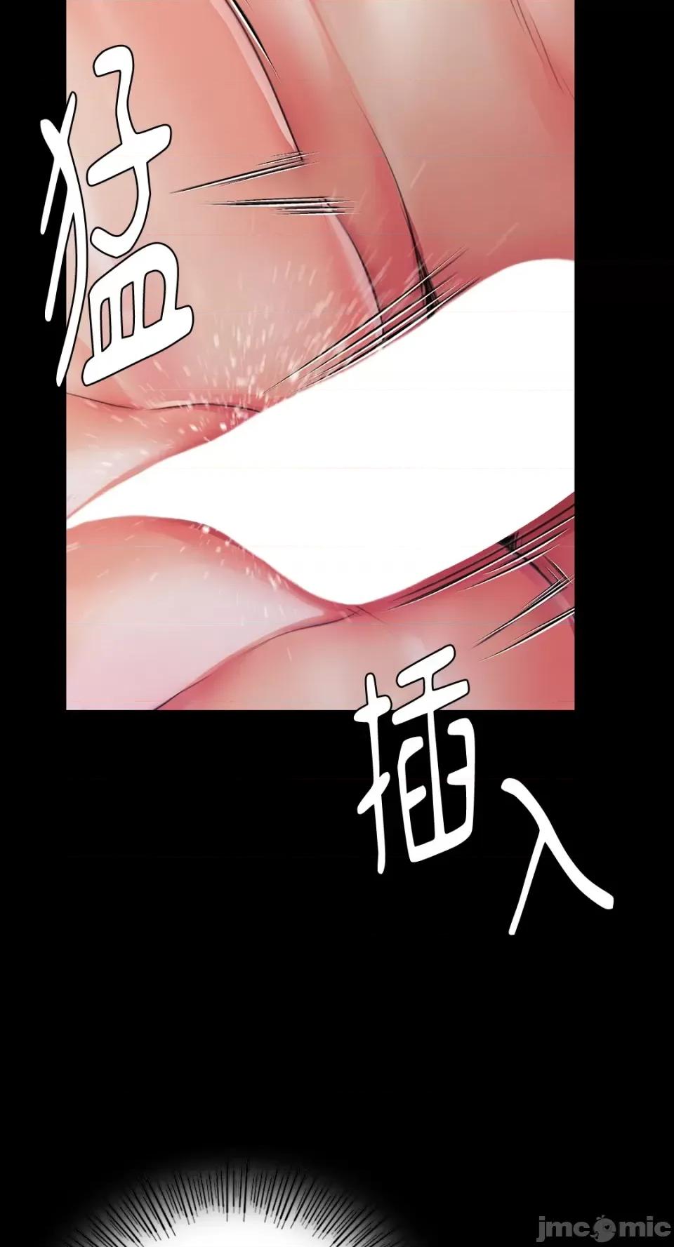 小姐 小姐-第47话 第80页