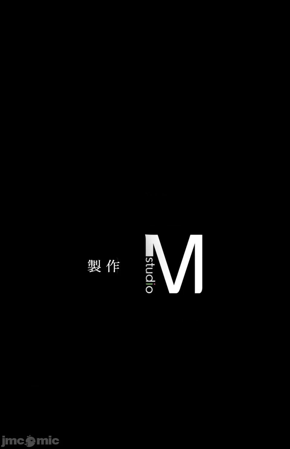 小姐 小姐-第47话 第90页
