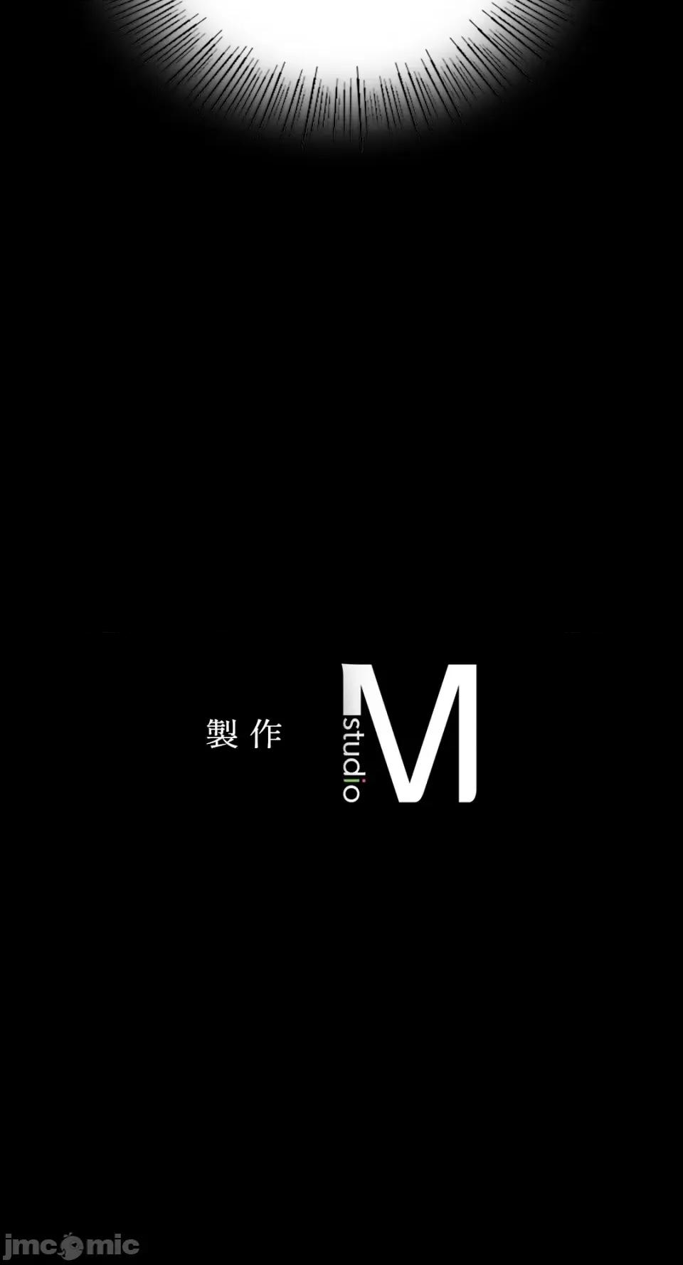 小姐 小姐-第48话 第99页