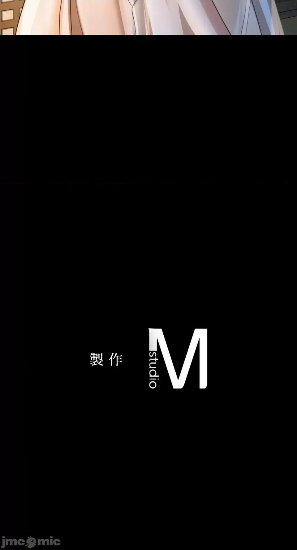 小姐 小姐-第49话 第96页