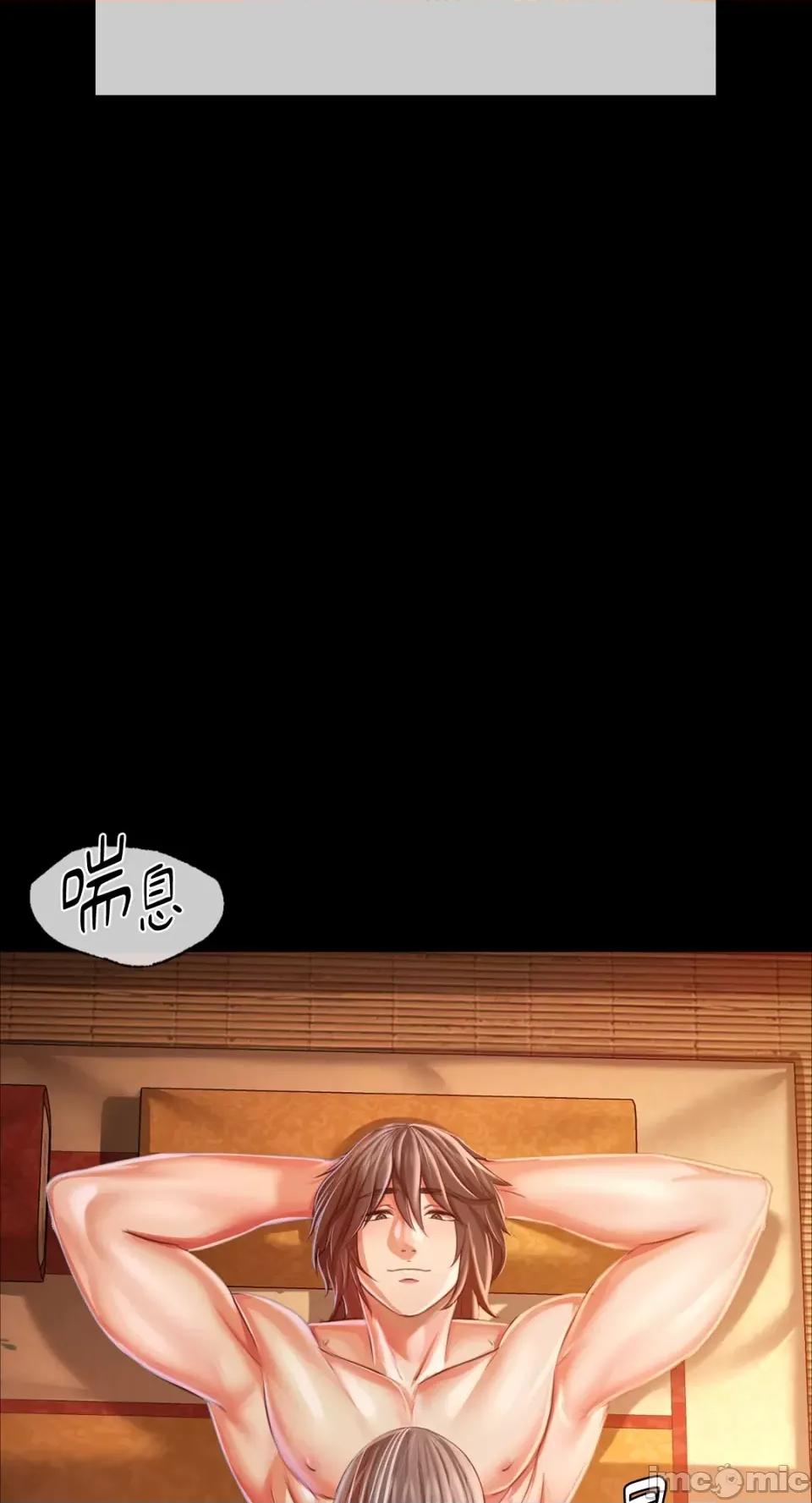 小姐 小姐-第51话 第35页
