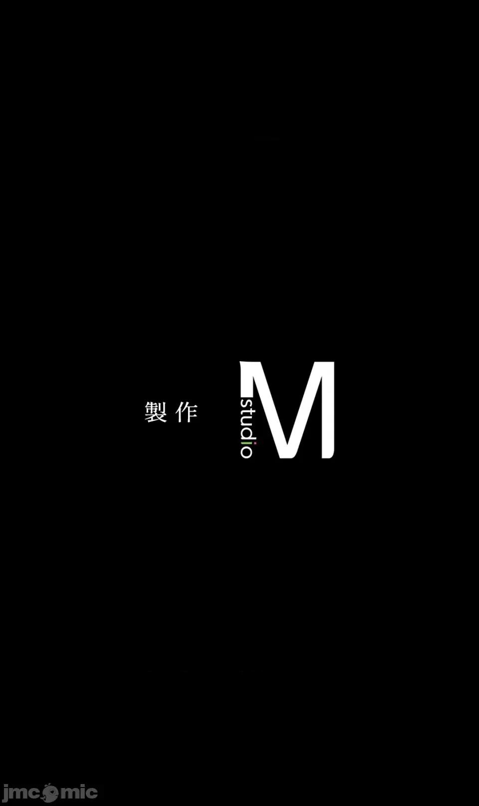 小姐 小姐-第51话 第94页