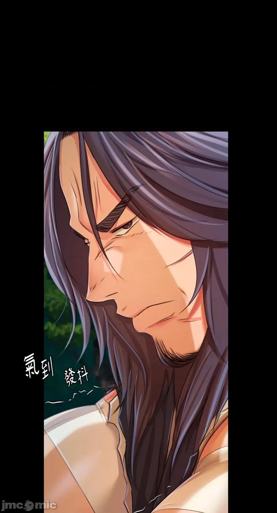 小姐 小姐-第55话 第64页