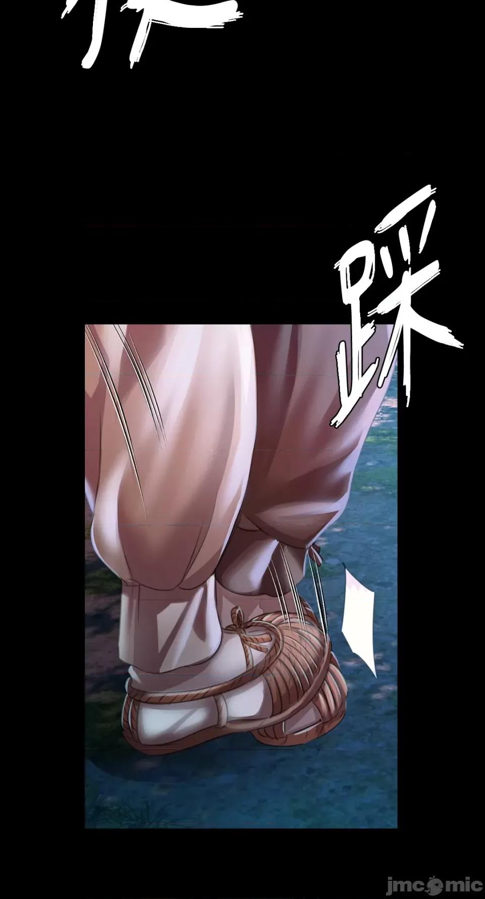 小姐 小姐-第56话 第22页