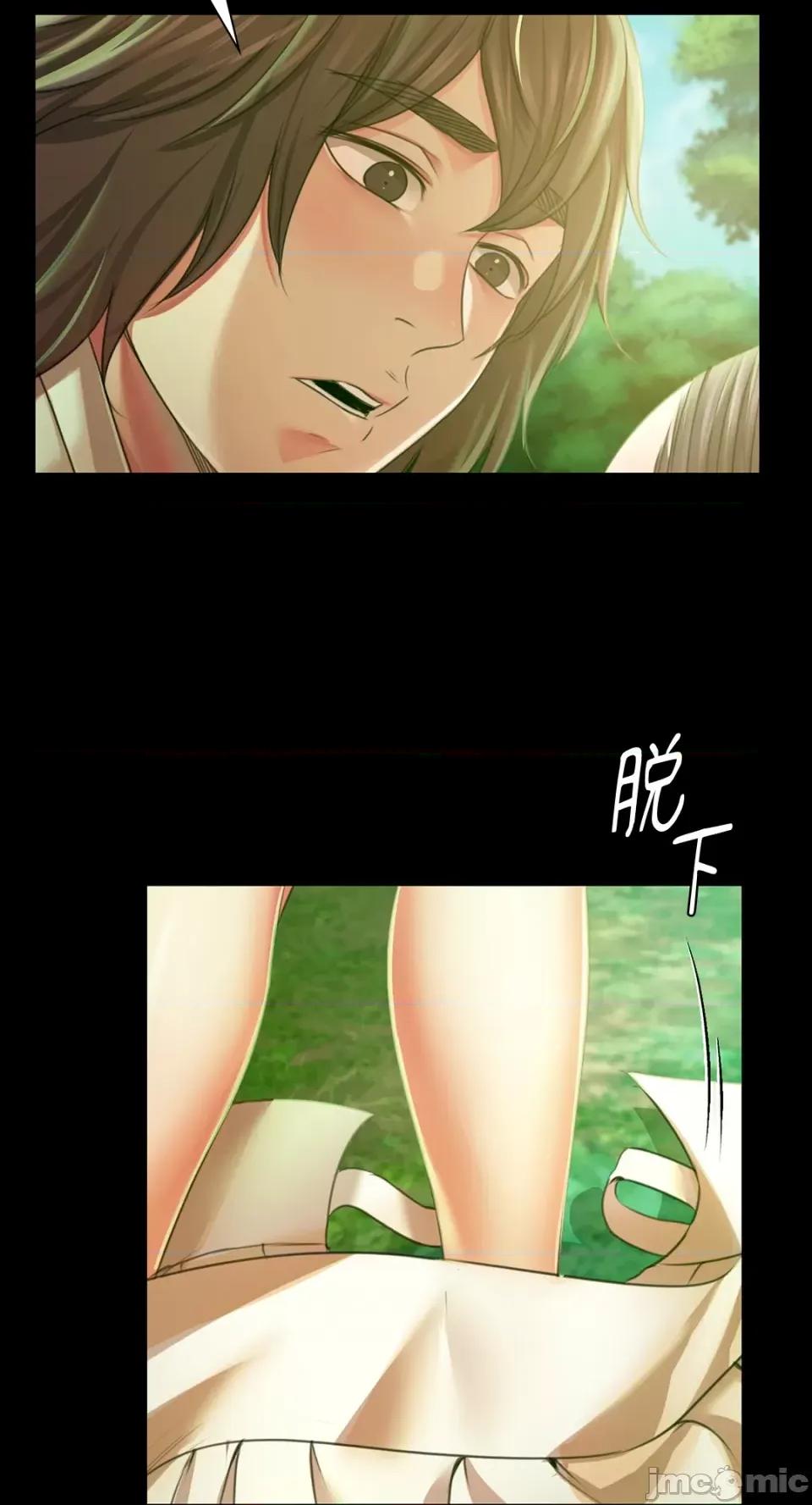 小姐 小姐-第57话 第52页