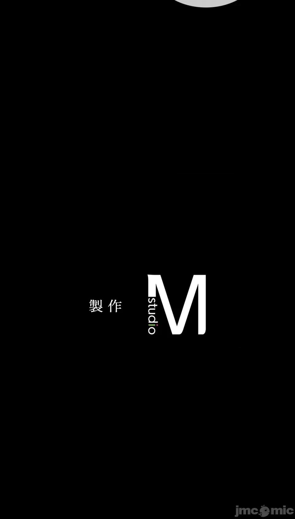 小姐 小姐-第57话 第84页