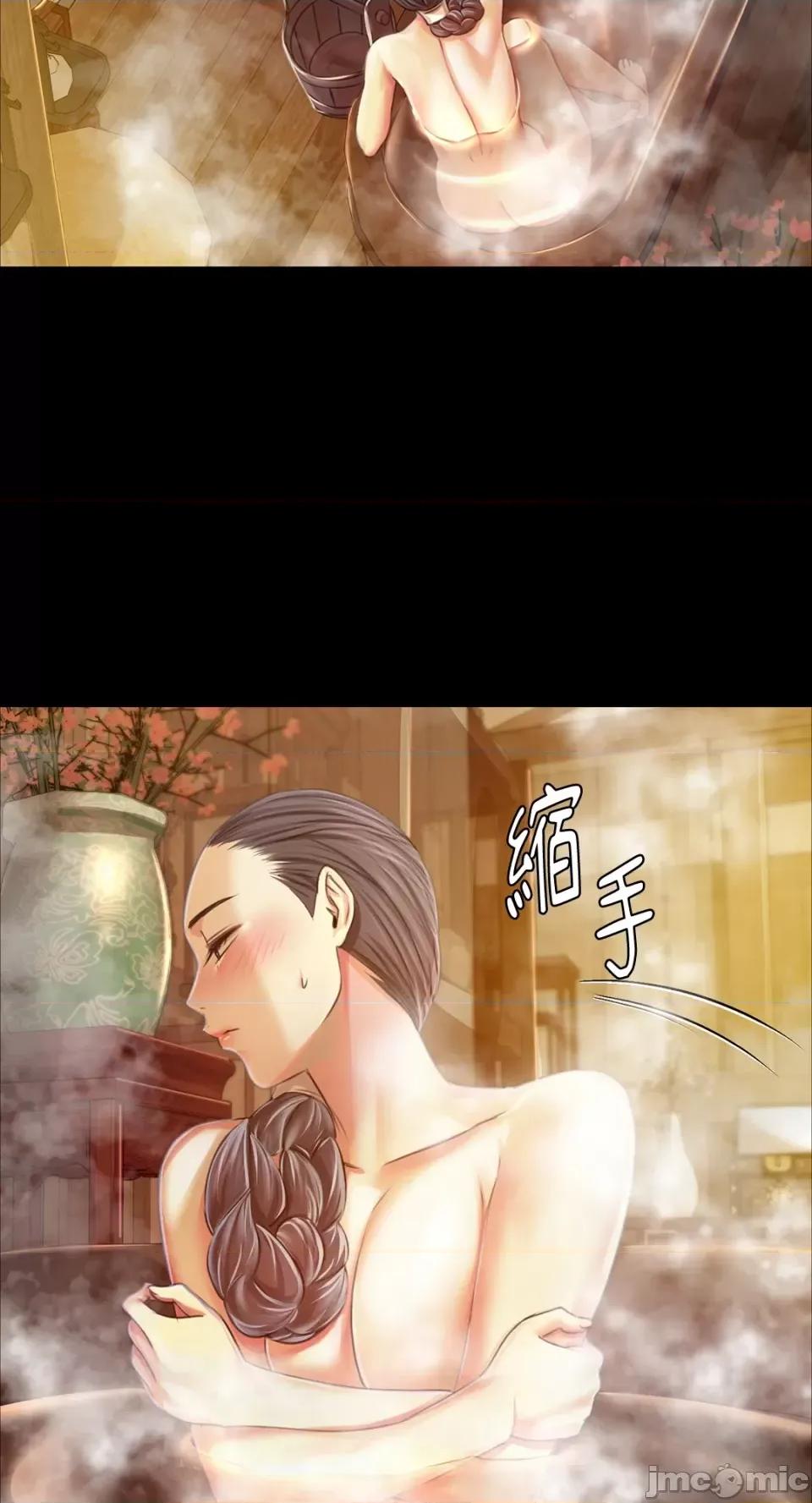 小姐 小姐-第58话 第23页