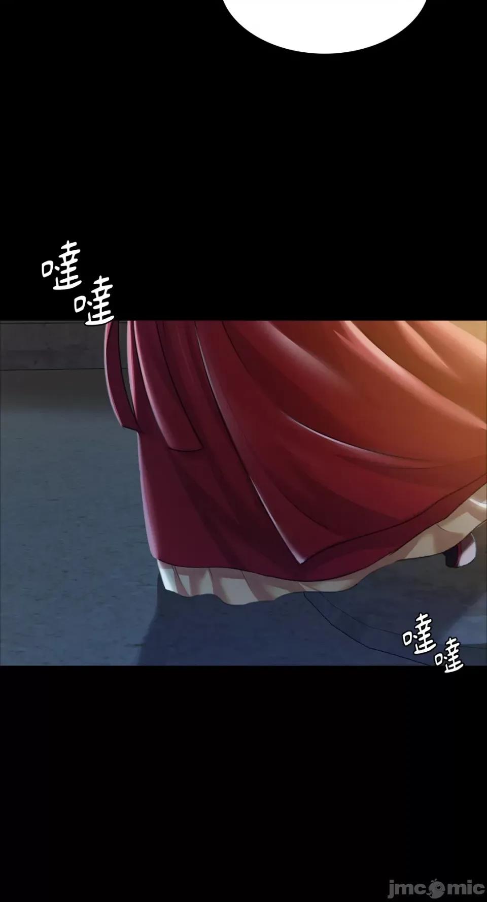 小姐 小姐-第60话 第10页