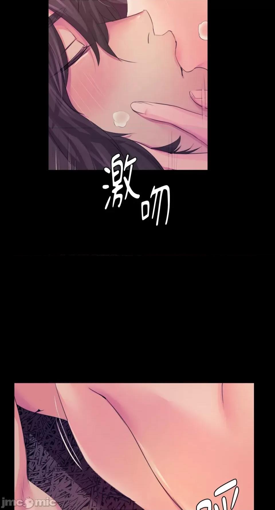 小姐 小姐-第62话 第35页