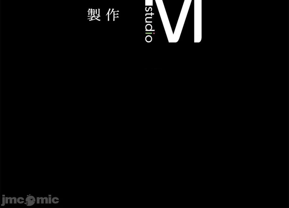 小姐 小姐-第64话 第90页