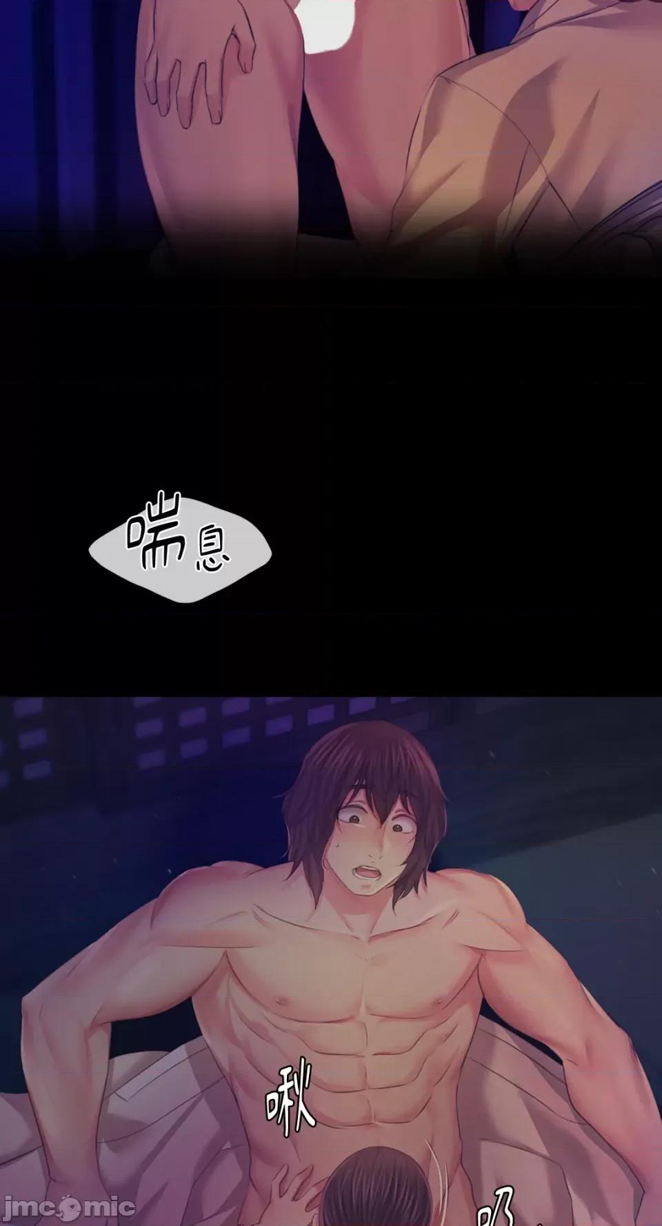 小姐 小姐-第65话 第49页