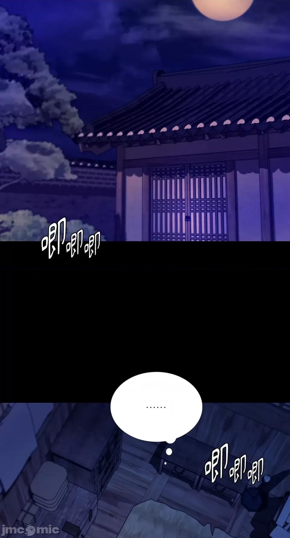 小姐 小姐-第73话 第87页