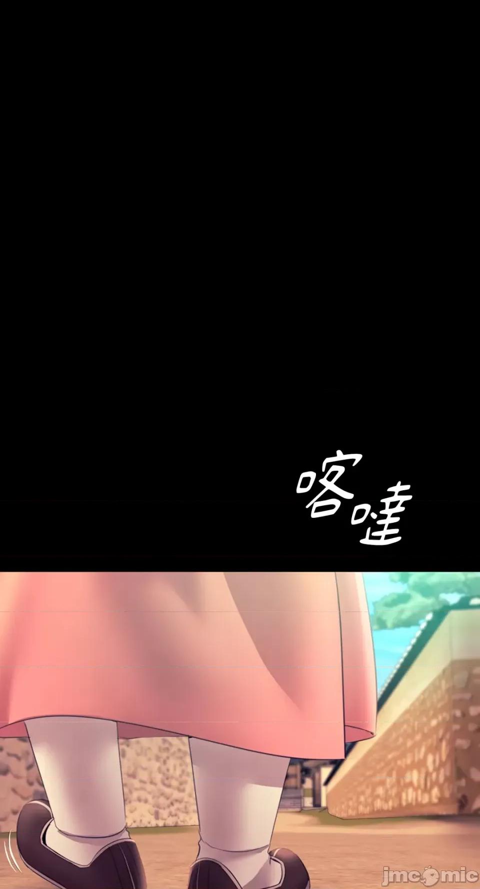 小姐 小姐-第75话 第58页