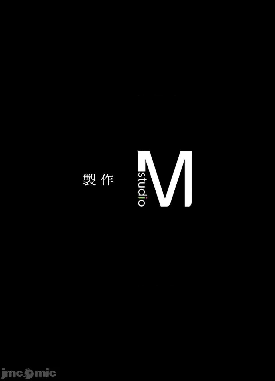 小姐 小姐-第76话 第94页
