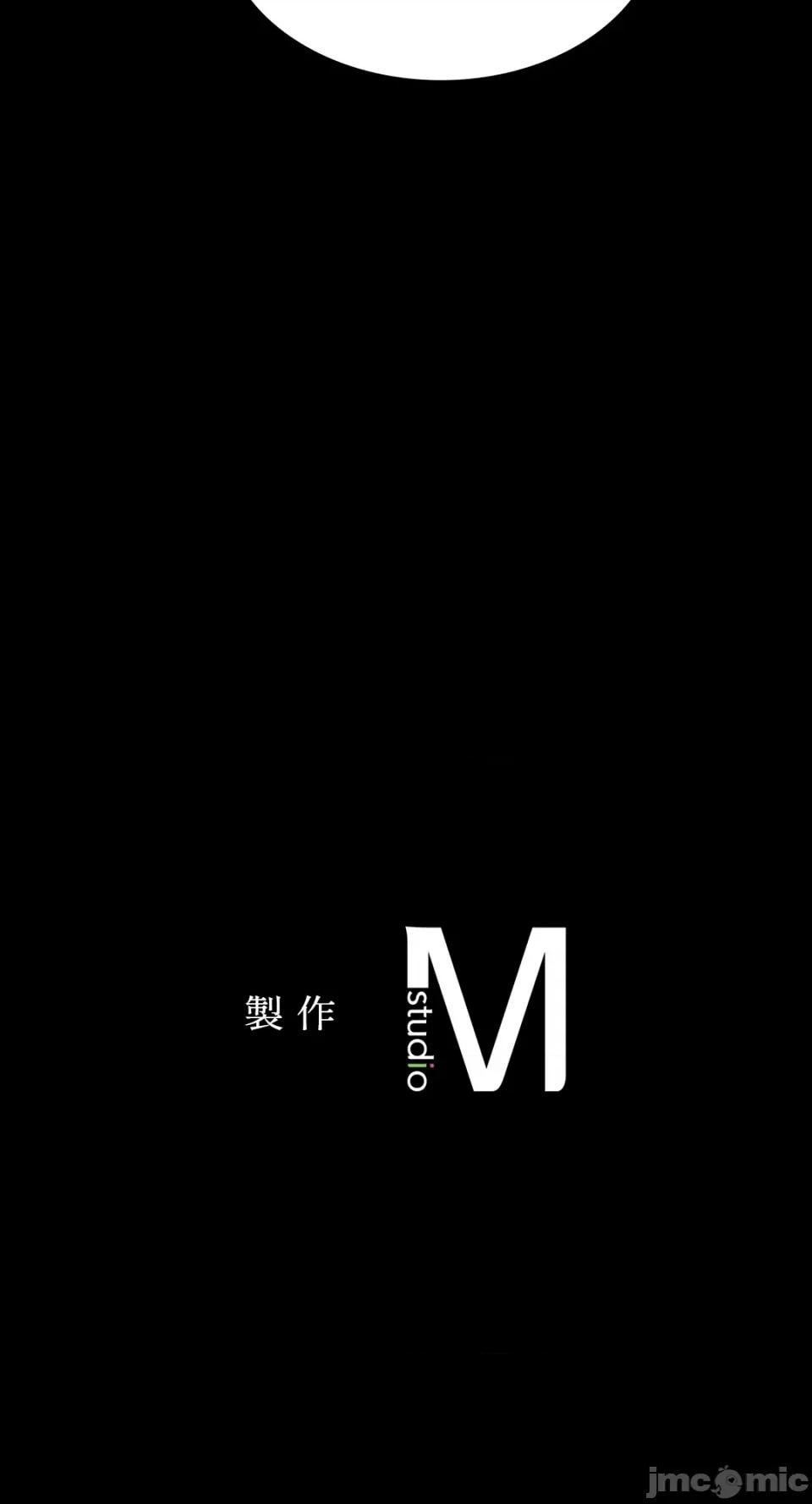 小姐 小姐-第80话 第90页