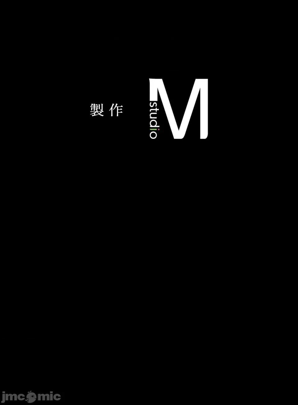 小姐 小姐-第81话 第88页