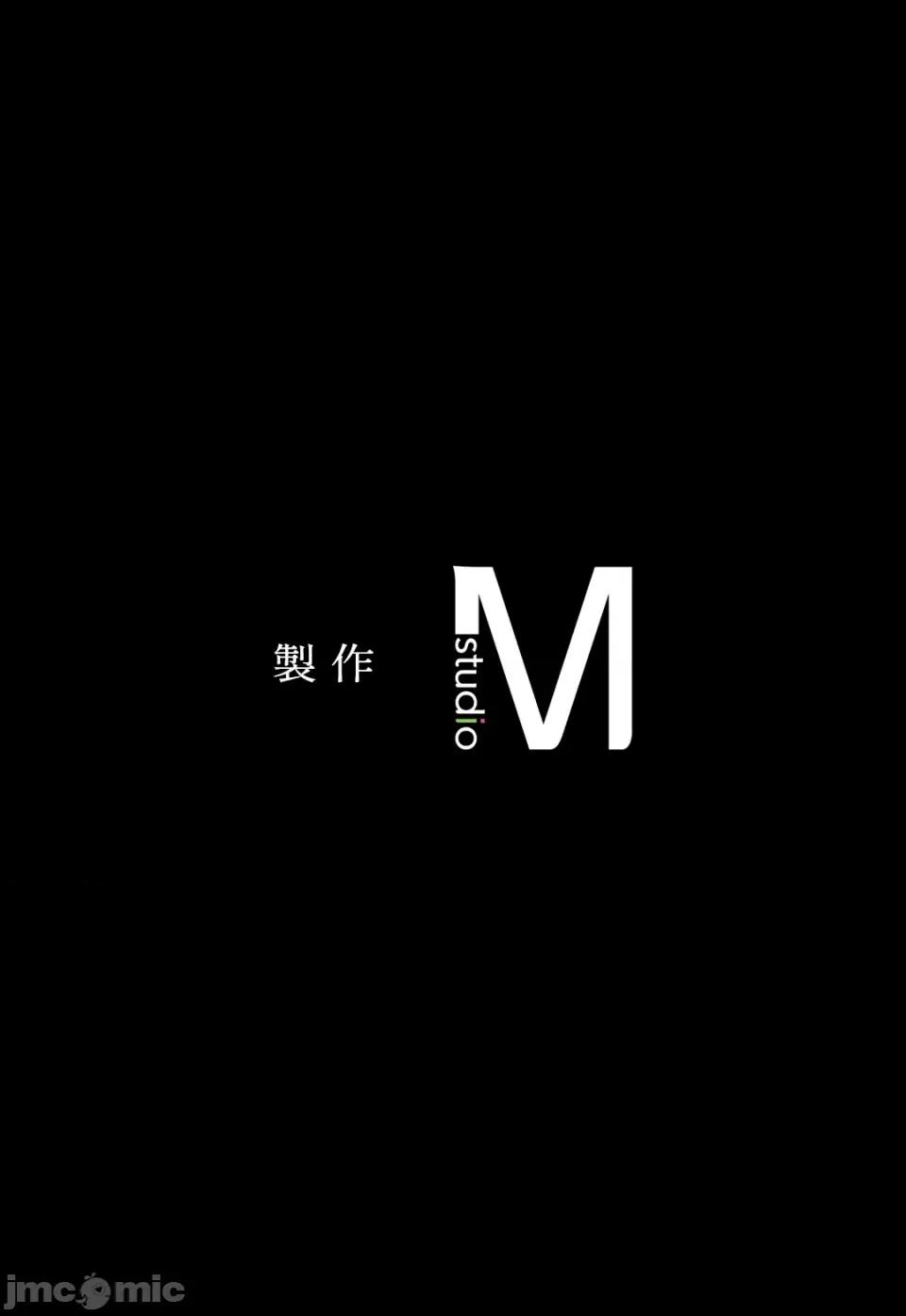 小姐 小姐-第85话 第83页