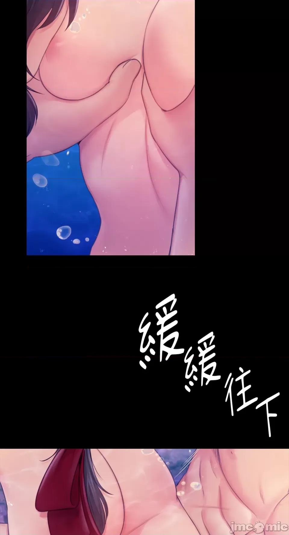 小姐 小姐-第86话 第57页