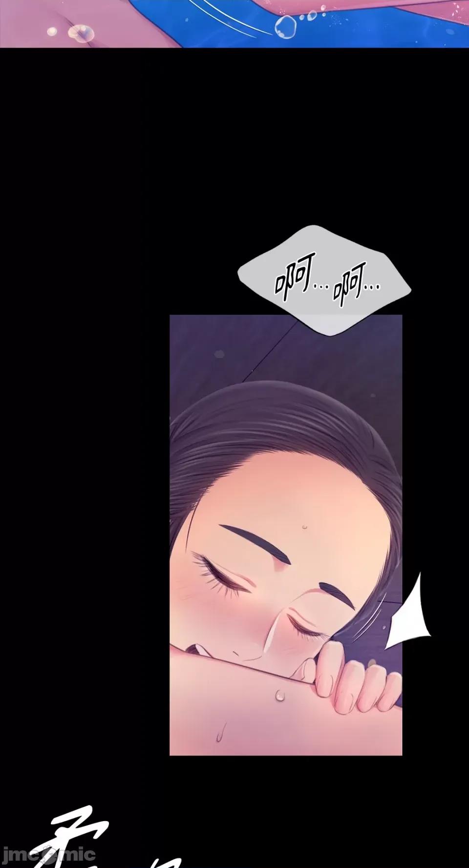 小姐 小姐-第86话 第59页