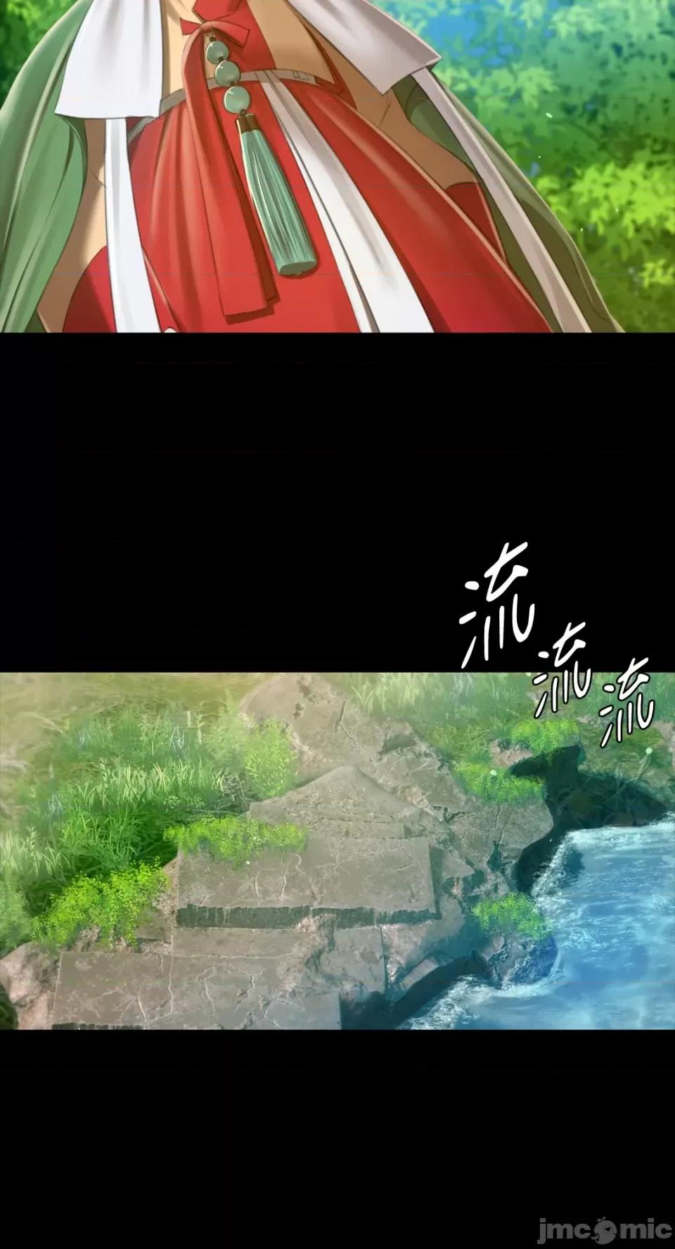 小姐 小姐-第91话 第30页