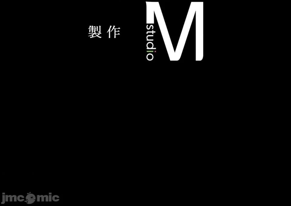小姐 小姐-第94话 第70页