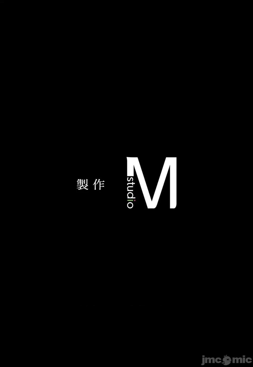 小姐 小姐-第95话 第91页