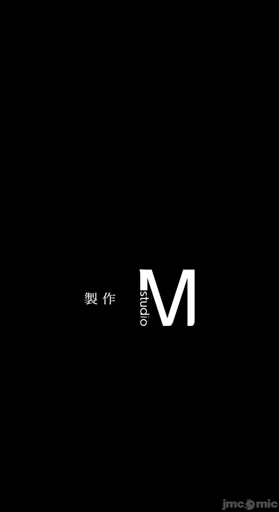 小姐 小姐-第97话 第35页