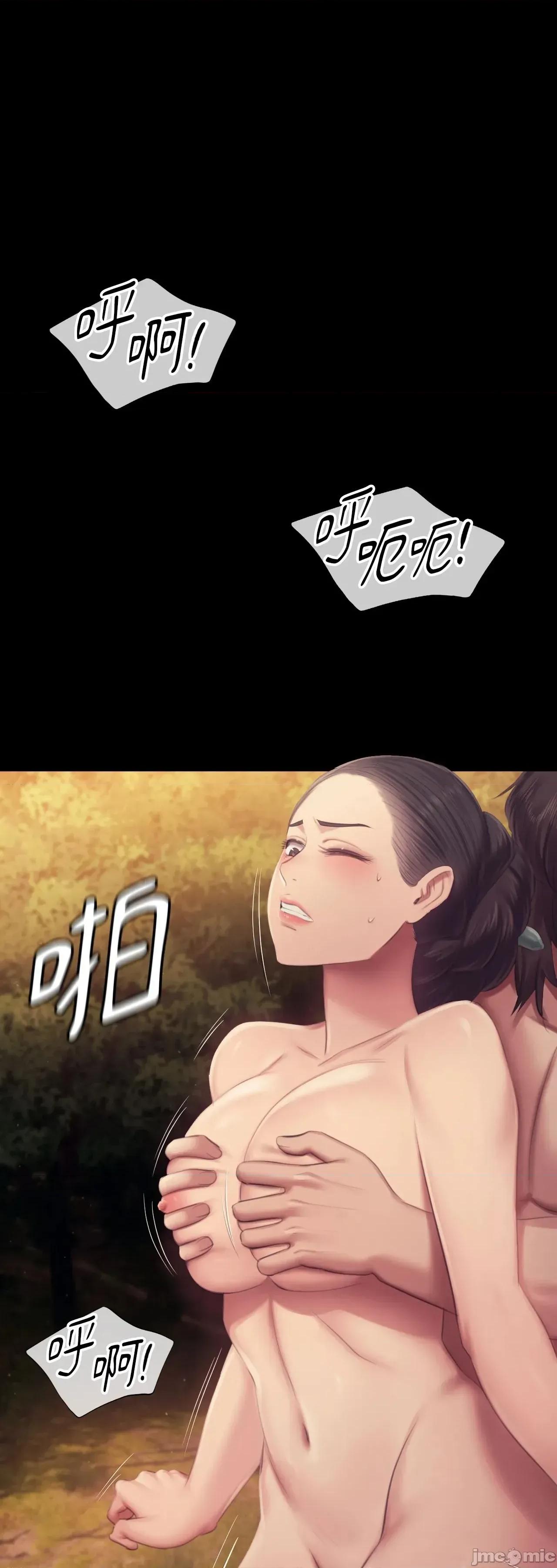 小姐 小姐 115 第1页