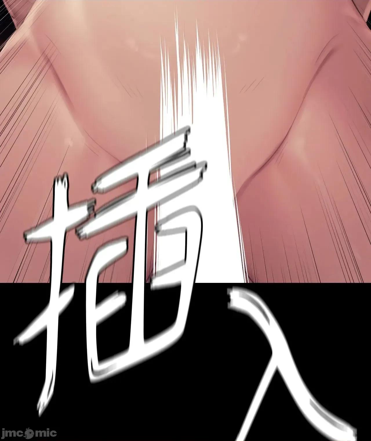 小姐 小姐 115 第4页