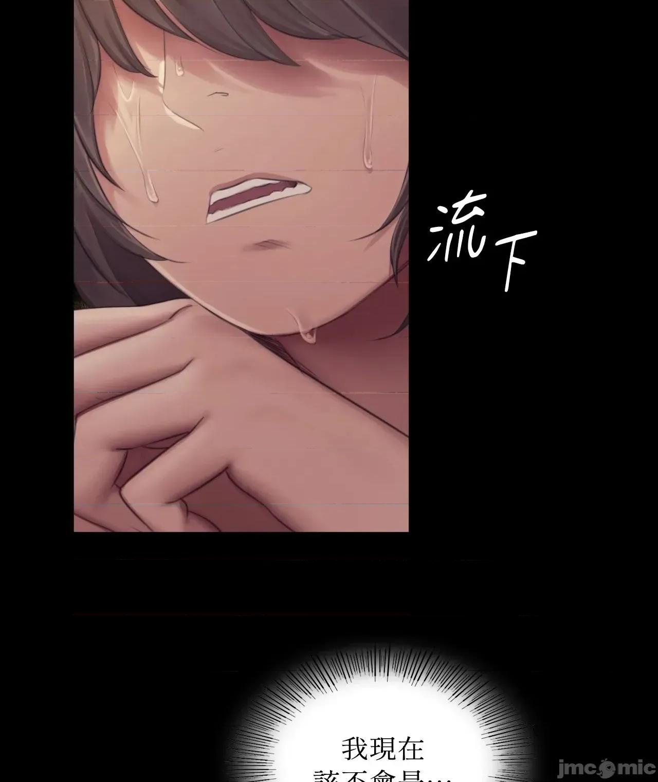 小姐 小姐 115 第32页
