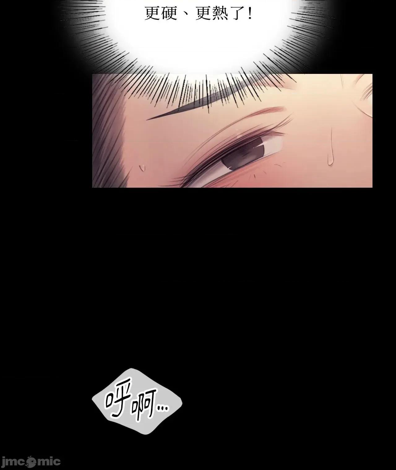 小姐 小姐 115 第44页