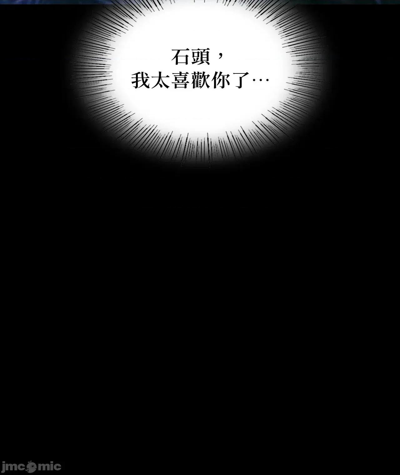 小姐 小姐 116 第14页