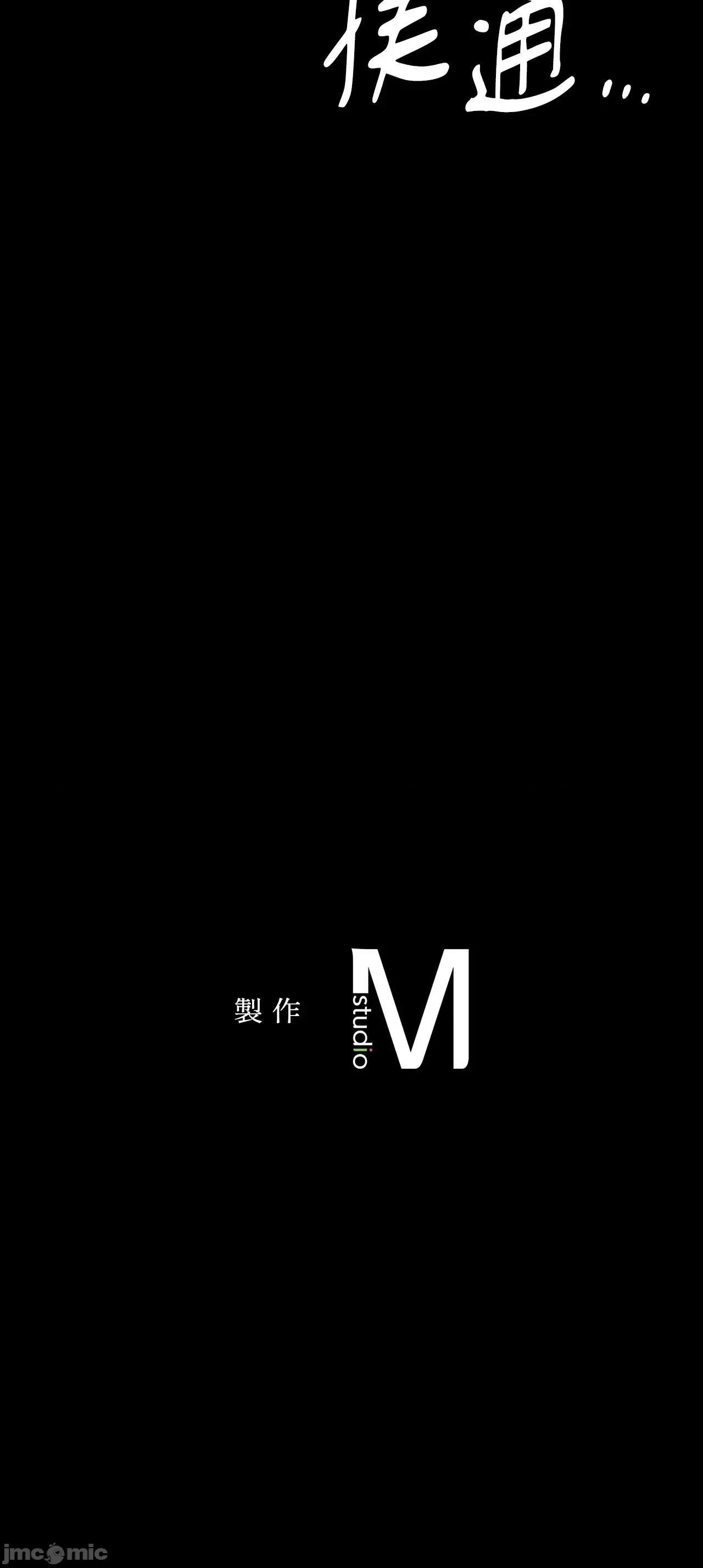 小姐 小姐 116 第79页
