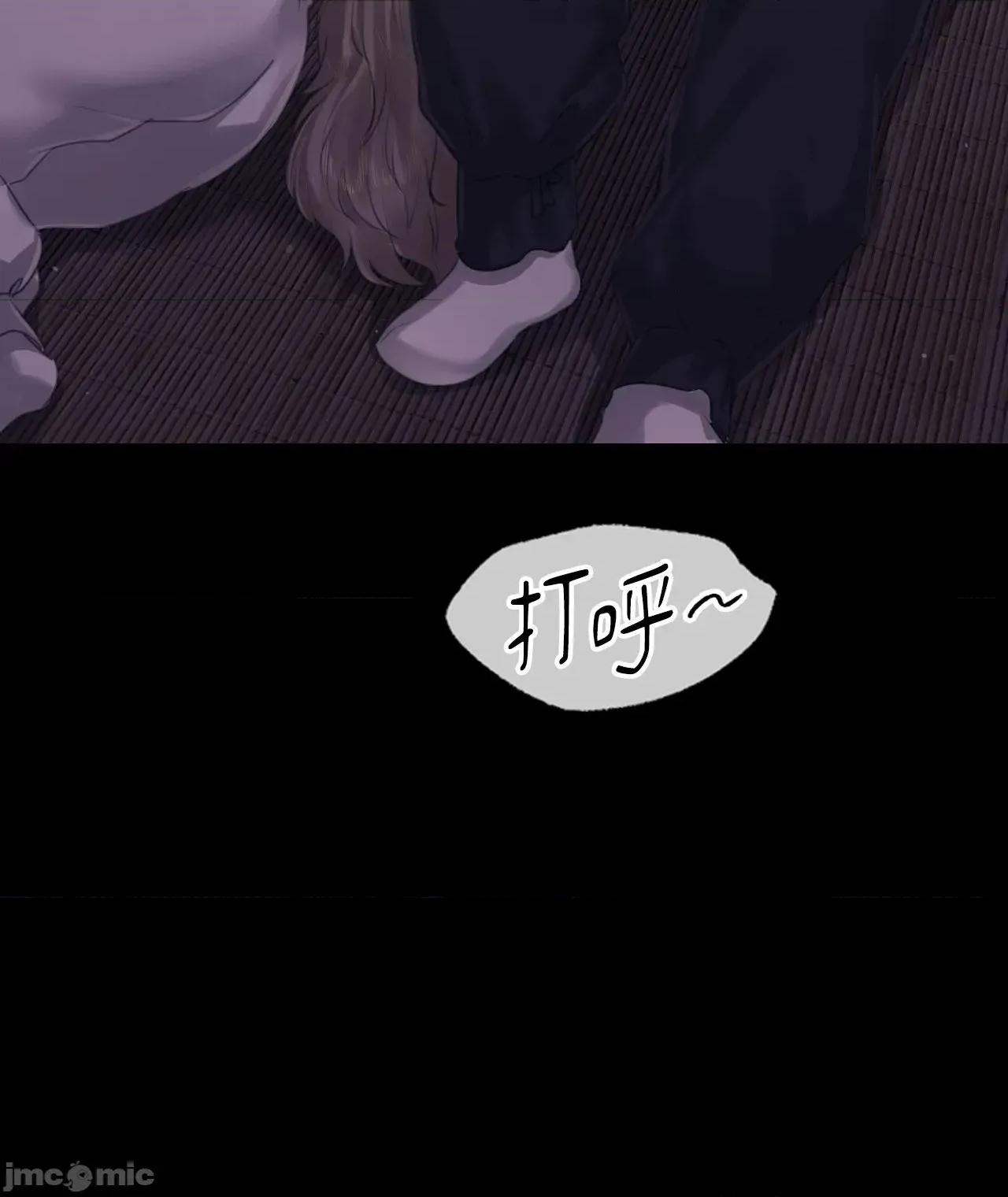 小姐 小姐 117 第16页