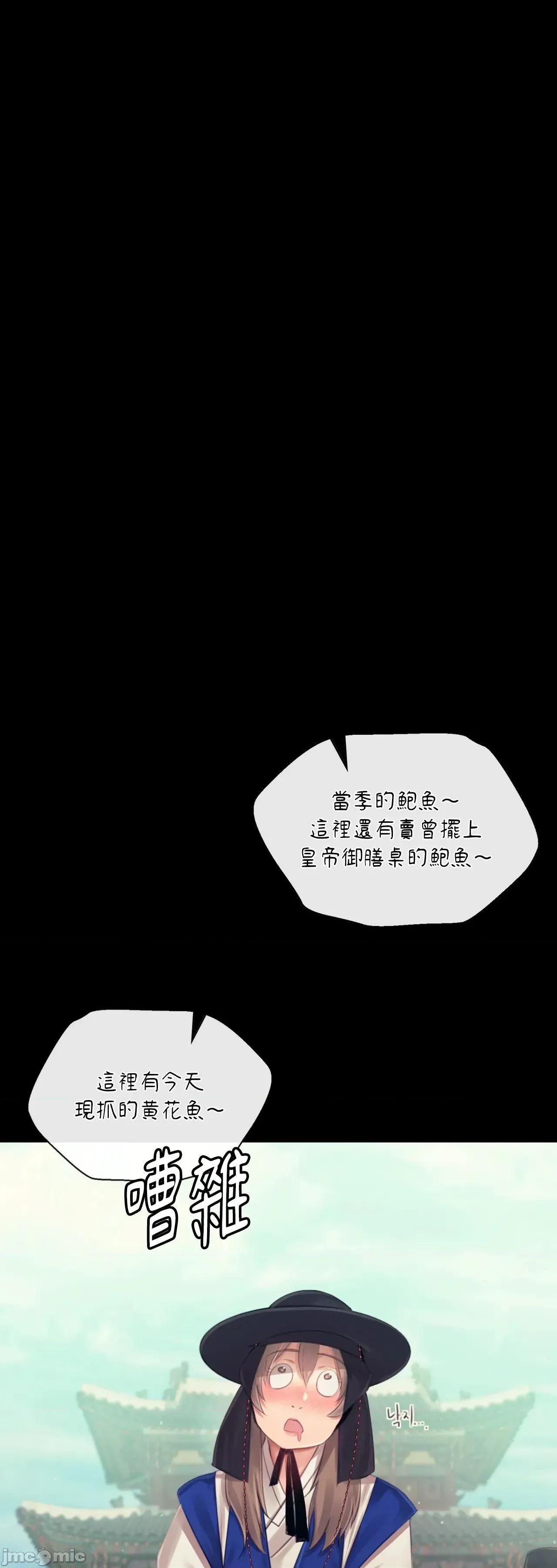 小姐 小姐 117 第65页