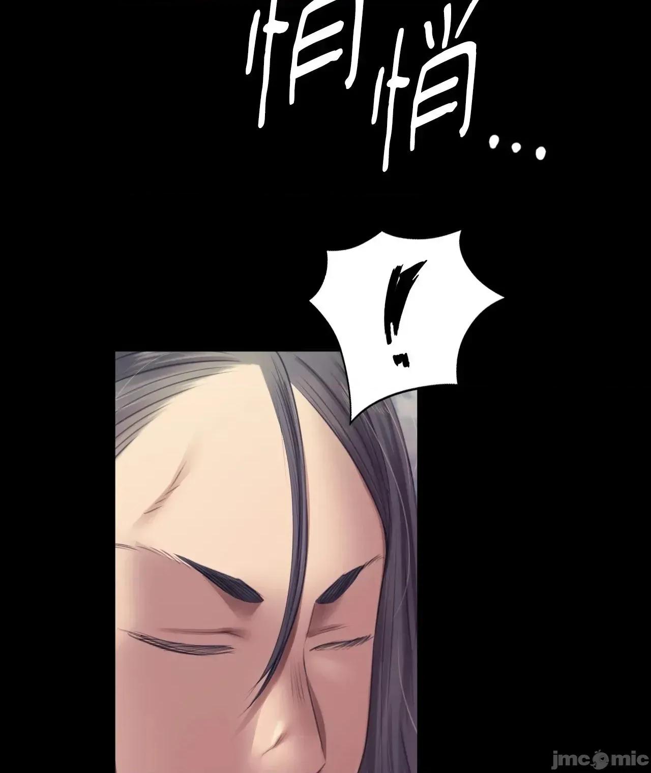 小姐 小姐 119 第36页