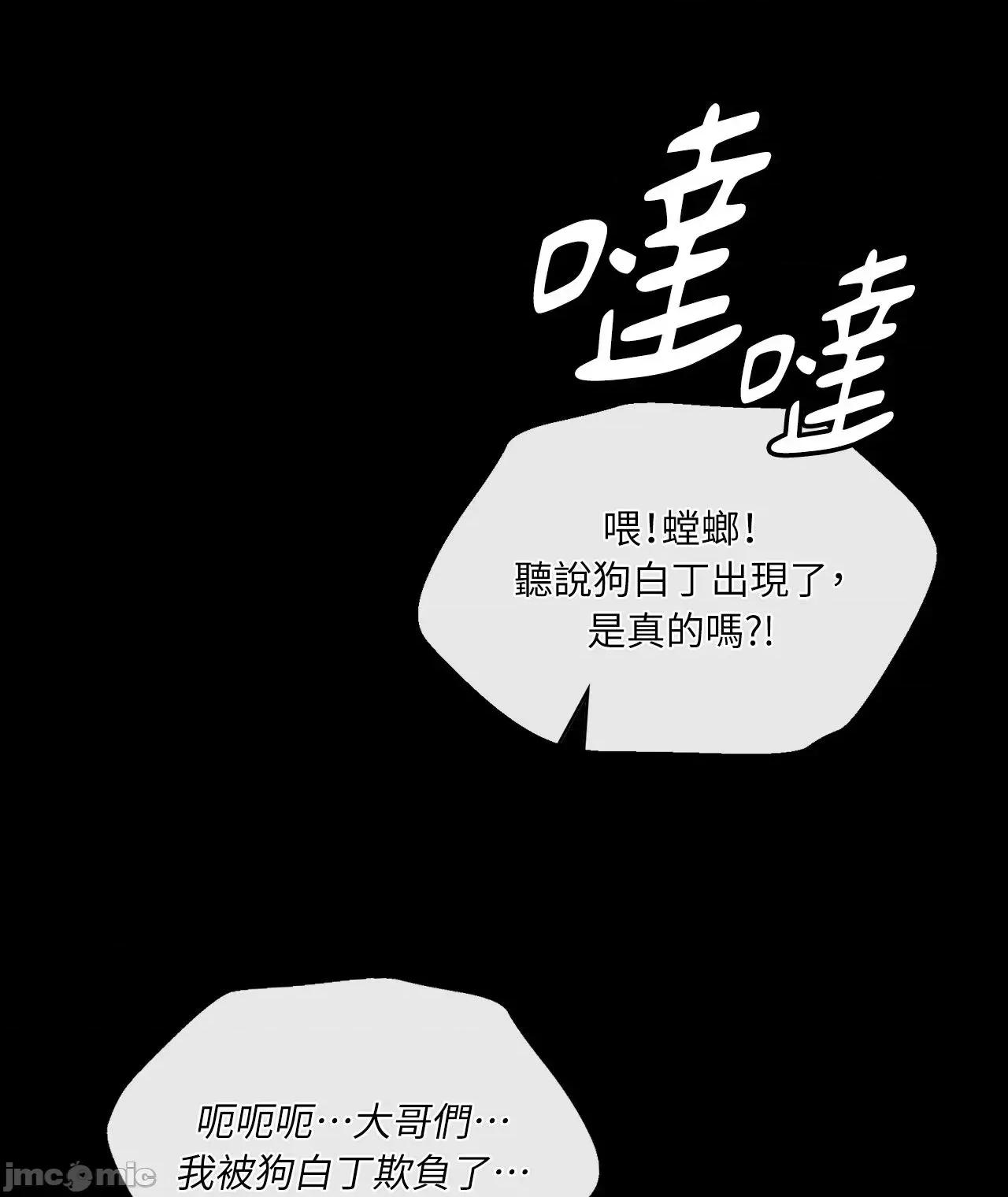 小姐 小姐 120 第2页